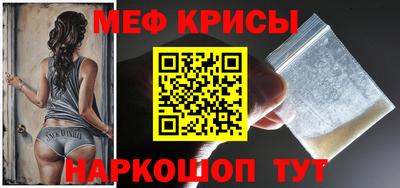 кокаин Бугуруслан