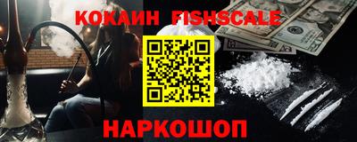 а пвп мука Будённовск