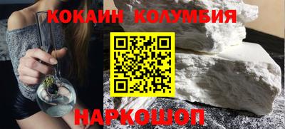 ГАЛЛЮЦИНОГЕННЫЕ ГРИБЫ Бузулук