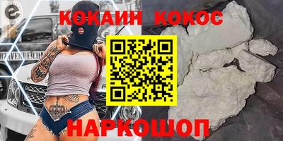 ГАЛЛЮЦИНОГЕННЫЕ ГРИБЫ Бузулук