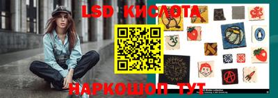 а пвп мука Будённовск