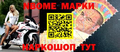 а пвп мука Будённовск