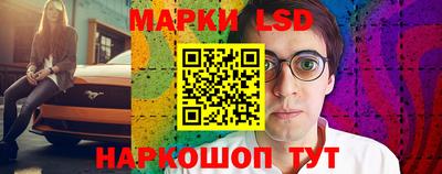 кокаин Бугуруслан