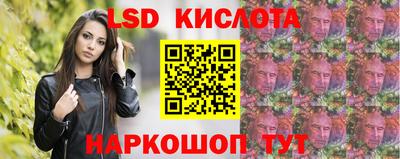 кокаин Бугуруслан