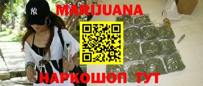кокаин Бугуруслан