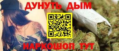 а пвп мука Будённовск
