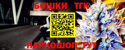 ГАЛЛЮЦИНОГЕННЫЕ ГРИБЫ Бузулук