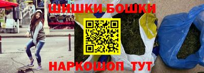 а пвп мука Будённовск