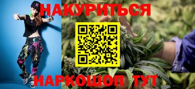 кокаин Бугуруслан