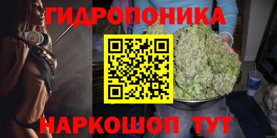 кокаин Бугуруслан
