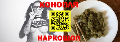 а пвп мука Будённовск