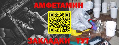 ГАЛЛЮЦИНОГЕННЫЕ ГРИБЫ Бузулук