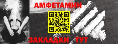 ГАЛЛЮЦИНОГЕННЫЕ ГРИБЫ Бузулук