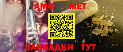 кокаин Бугуруслан