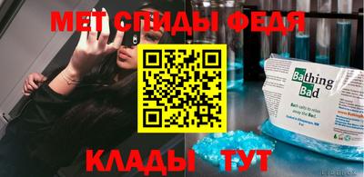 кокаин Бугуруслан