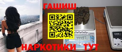 а пвп мука Будённовск