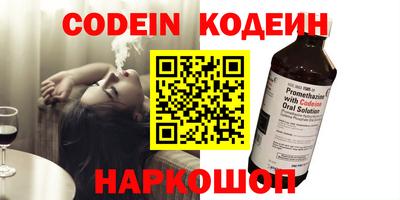 а пвп мука Будённовск