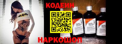 а пвп мука Будённовск