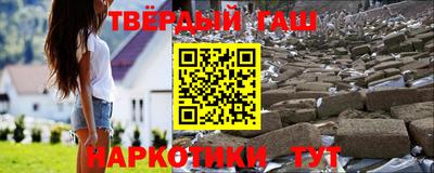 ГАЛЛЮЦИНОГЕННЫЕ ГРИБЫ Бузулук
