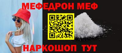 ГАЛЛЮЦИНОГЕННЫЕ ГРИБЫ Бузулук